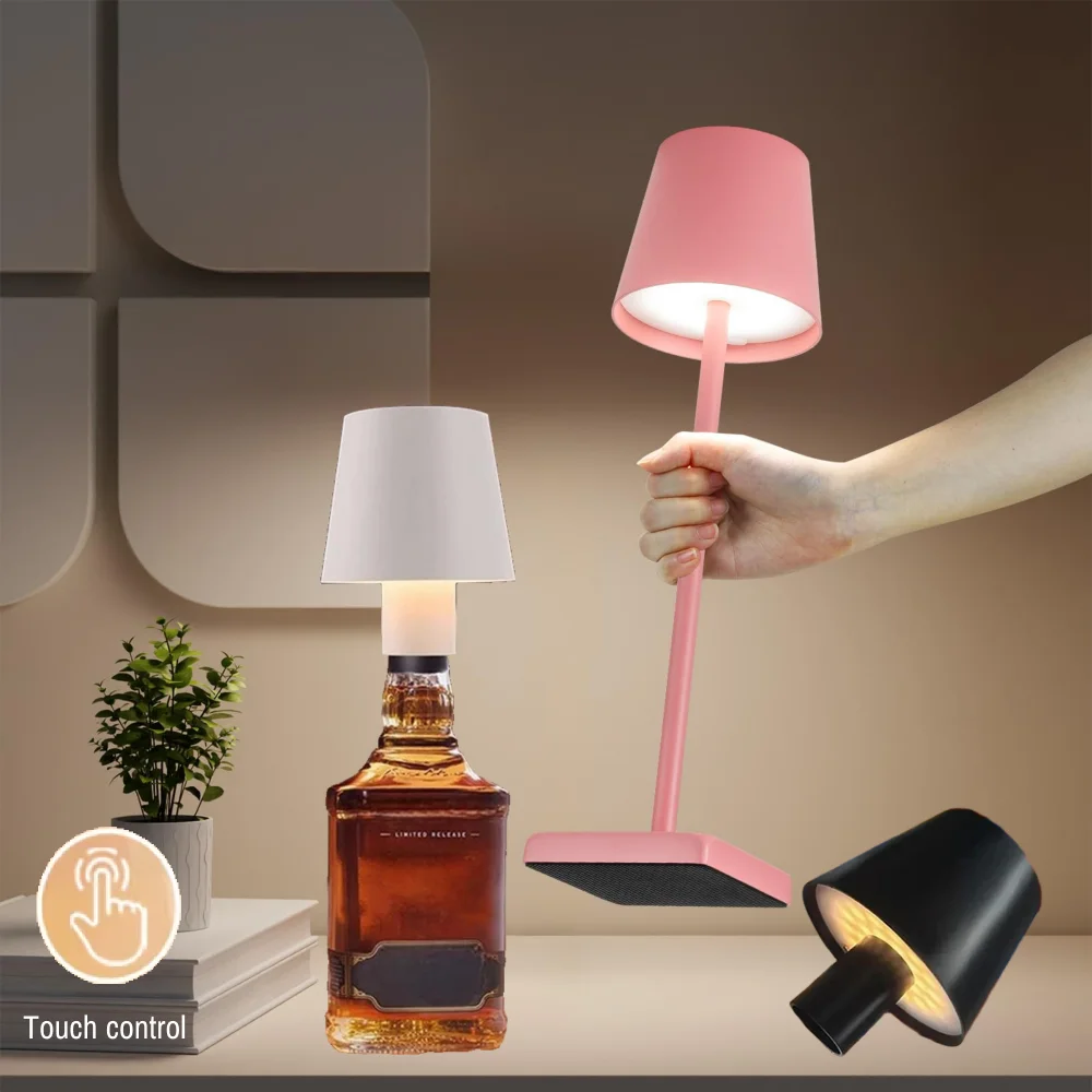 Rechargeable Touch Table Lamp